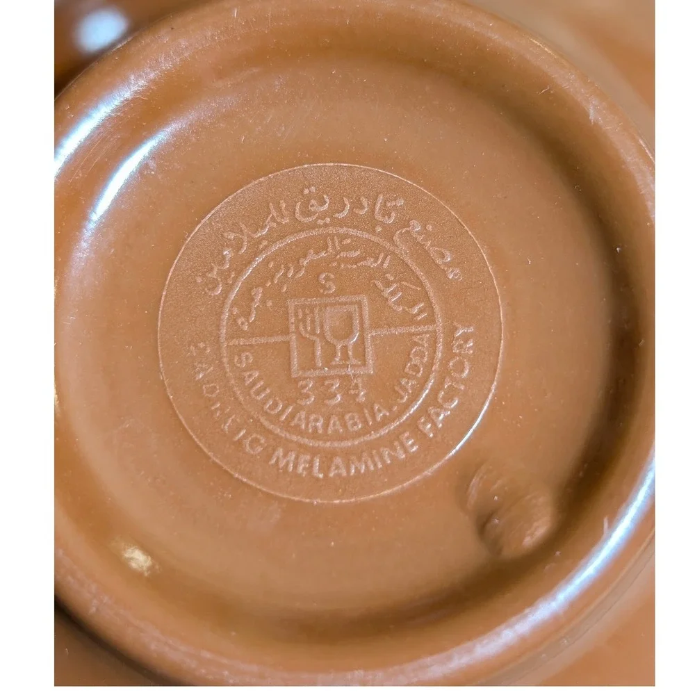 Mezze & Appetizer‎ Melamine Bowls Set of 5 Abstract Brown Cream Saudi Arabia